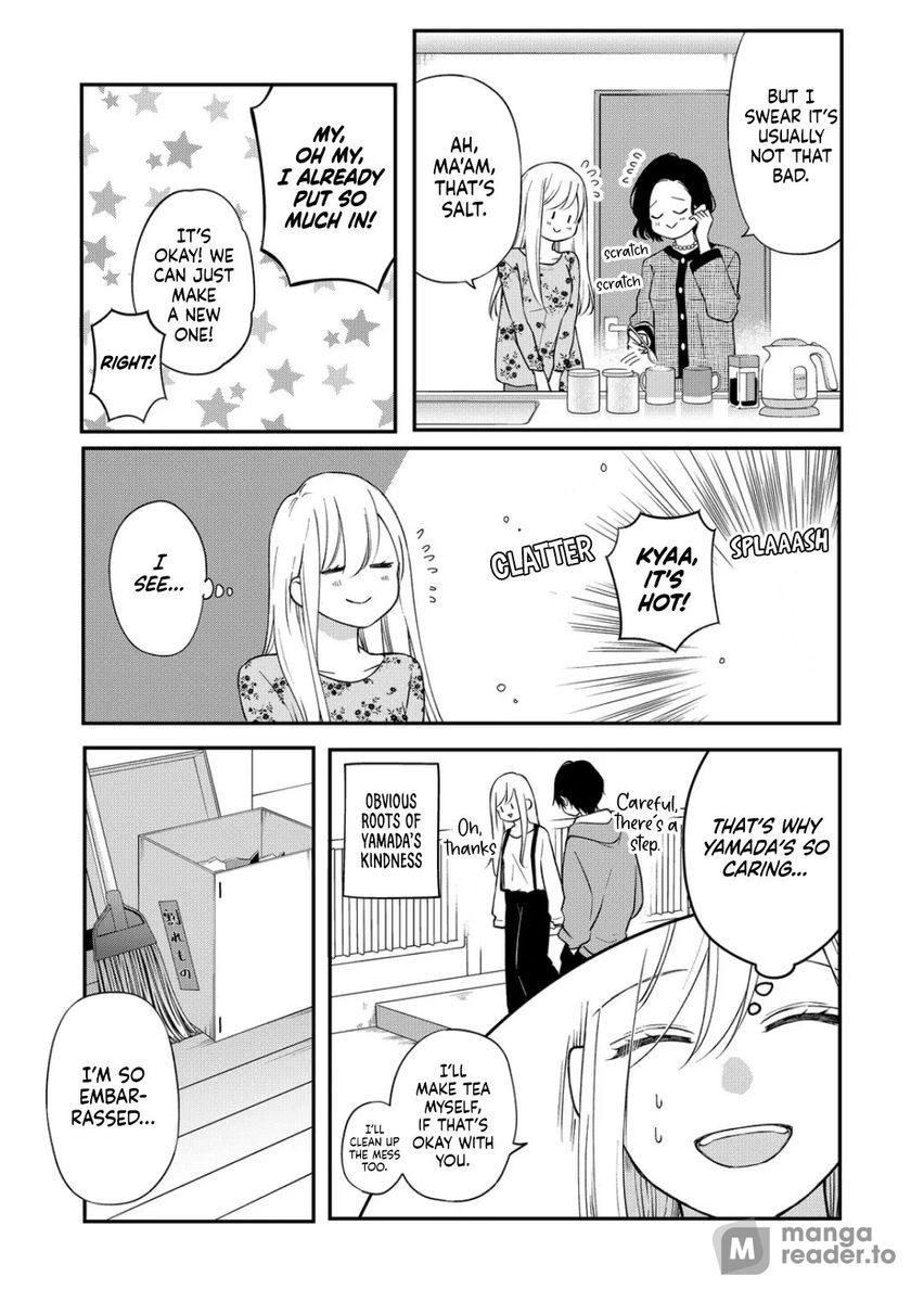 Yamada-kun to Lv999 no Koi wo Suru, Chapter 74 image 07